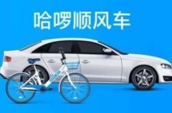 [9分钟科普]石嘴山工厂咨询招聘_哔哩哔哩-3